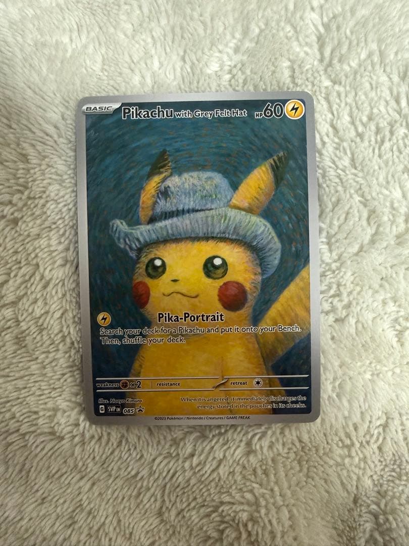 T*S様 ポケモンカード　ゴッホピカチュウ ゴッホピカチュウ 085｜ポケカシングルカード通販｜Cloveストア