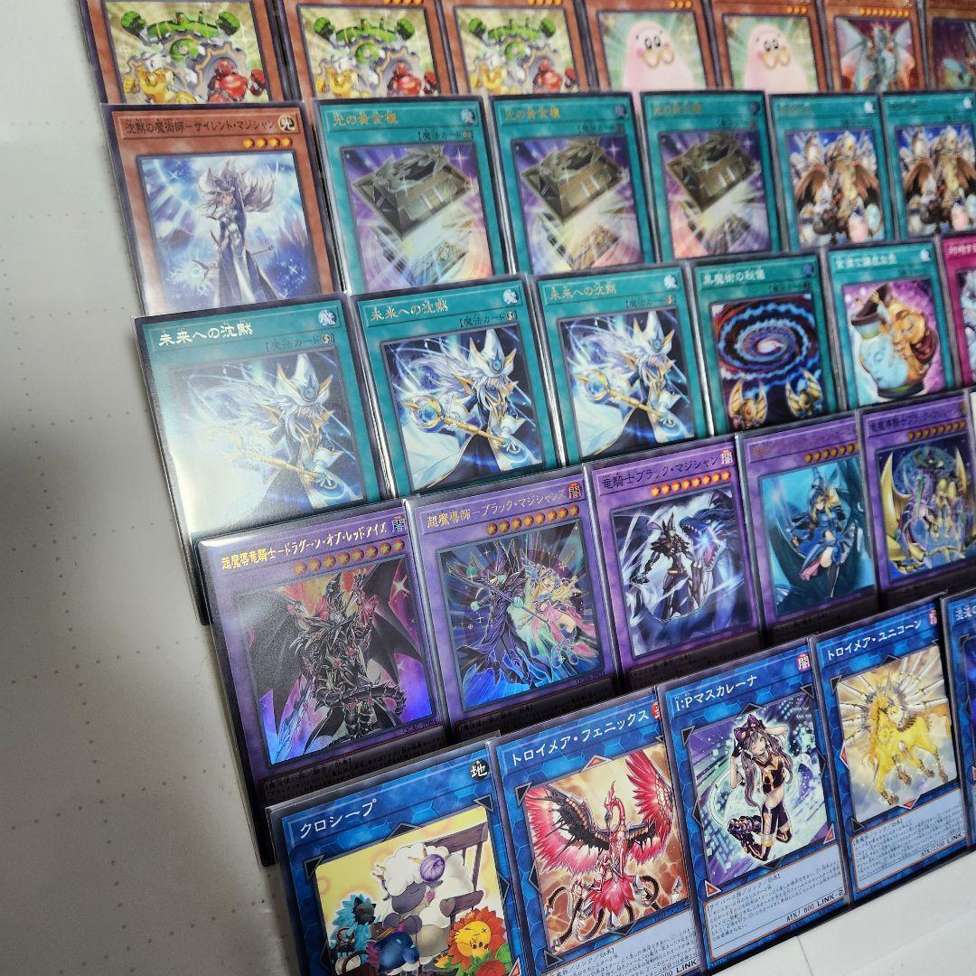 光の黄金櫃デッキ 魔術師の弟子-ブラック・マジシャン・ガール 山屋