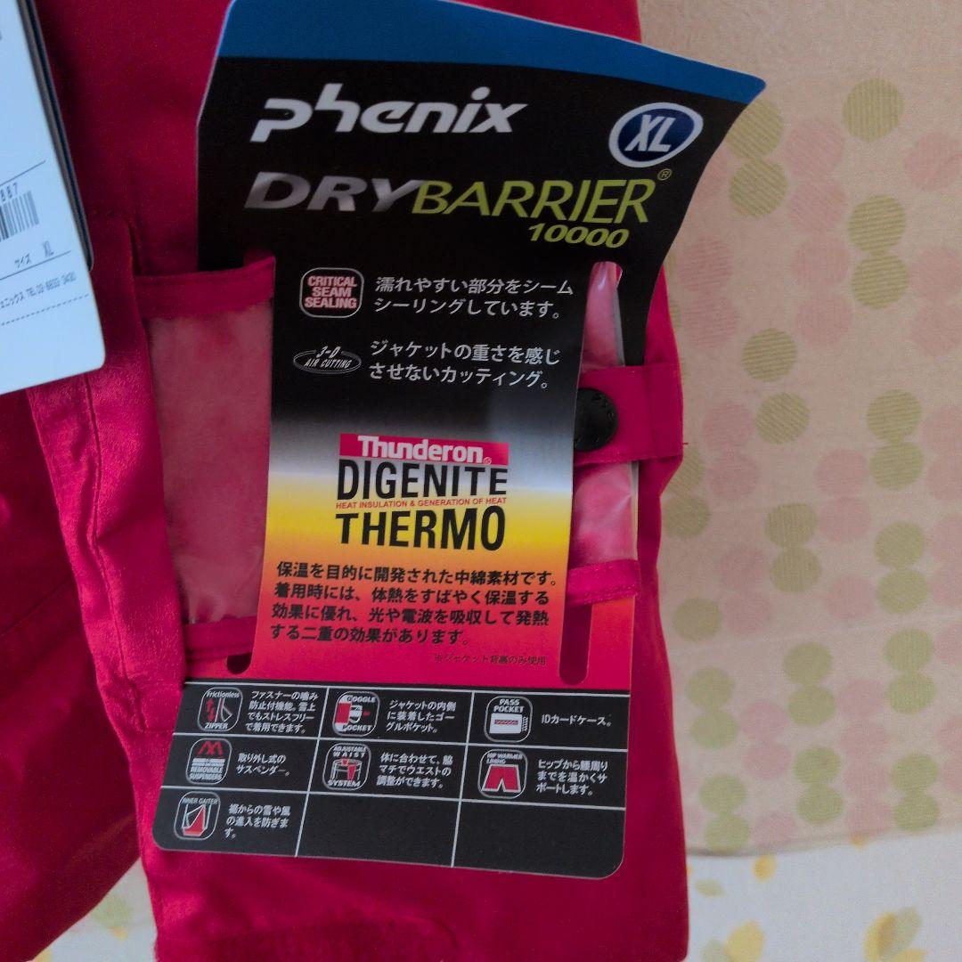 PHENIX PS5722P30 XL レッド スキーウェア XL - メルカリ