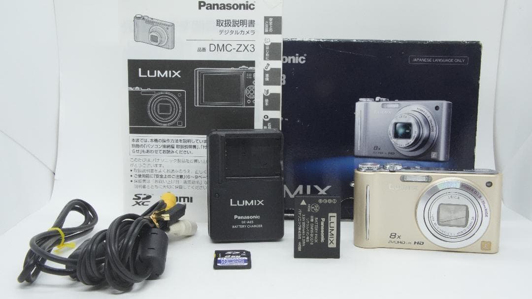 A3118】 Panasonic LUMIX DMC-ZX3 パナソニック - メルカリ