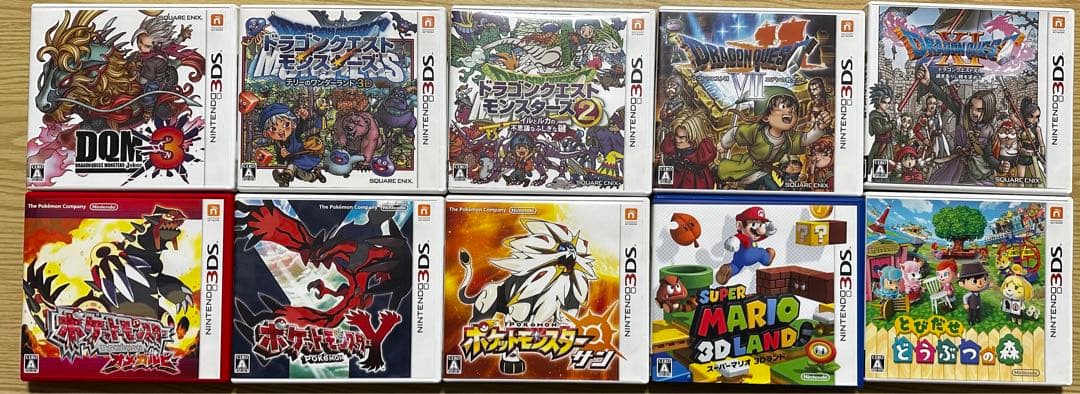ニンテンドー3DS ソフト10本セットポケカ付き - メルカリ