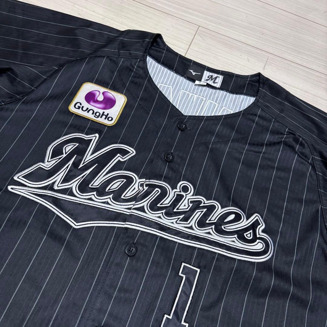 美品□千葉ロッテマリーンズ□ユニホーム 20-22年 ビジターモデル 藤原