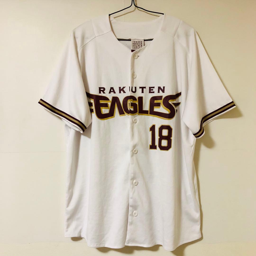 田中将大 ユニフォーム 楽天イーグルス Lサイズ - メルカリ