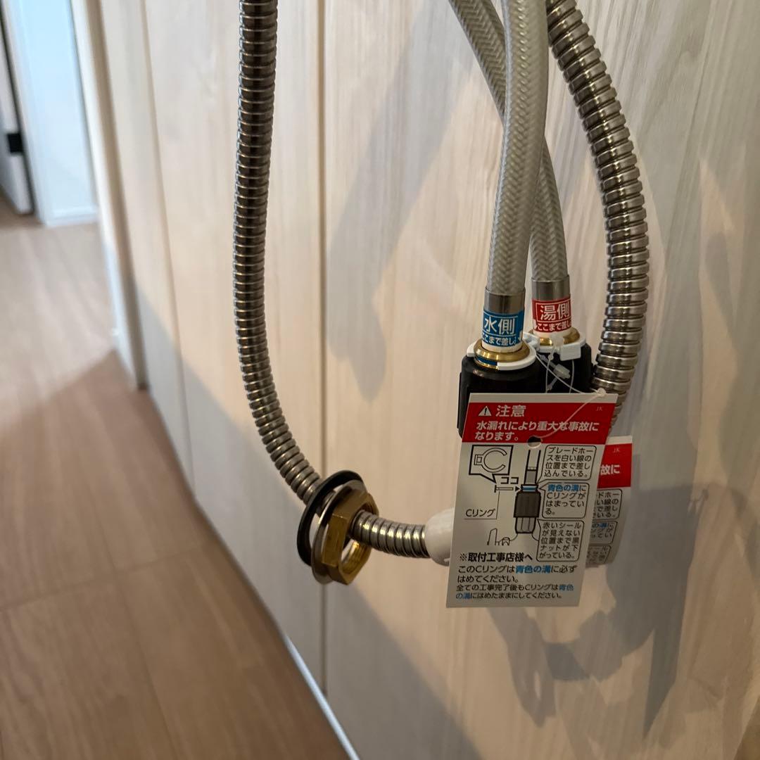 浄水器用蛇口 JY-7BN-9MNZ ステンレス製 - メルカリ