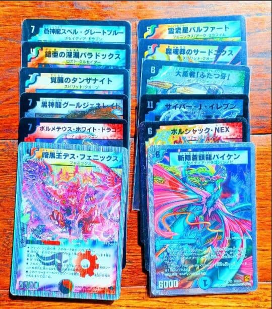 デュエマ引退品 クラシック 旧枠 まとめ売り 大量 初期 など - メルカリ
