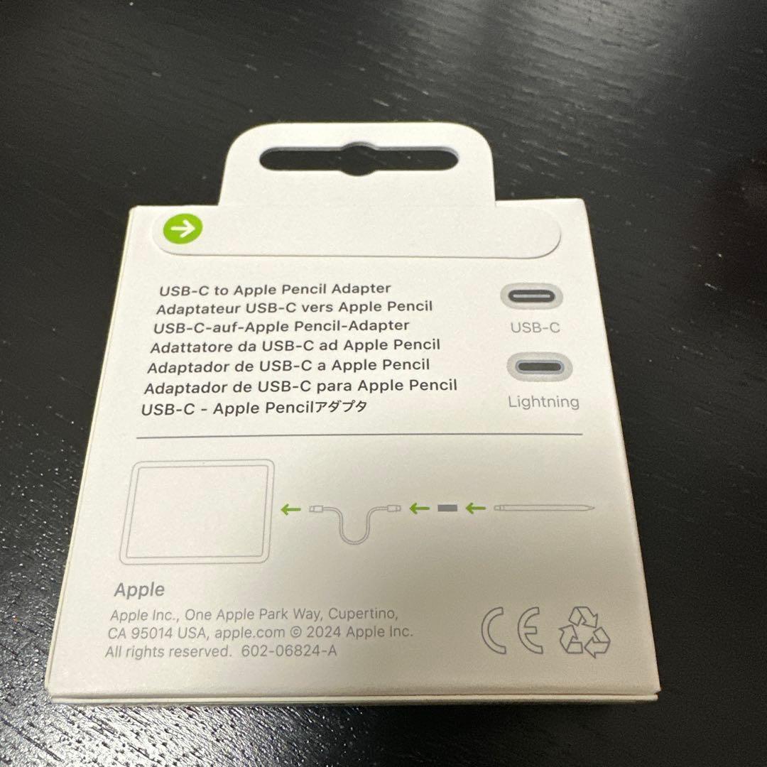 純正USB-C to applePencil アダプター新品 未開封 - メルカリ