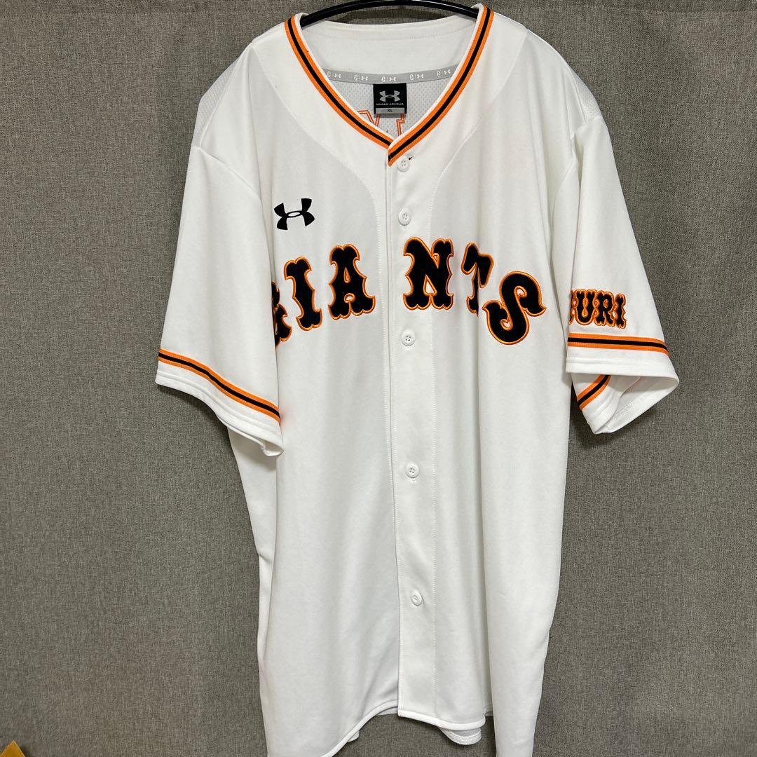 亀井義行 亀井善行 ユニフォーム XL - メルカリ