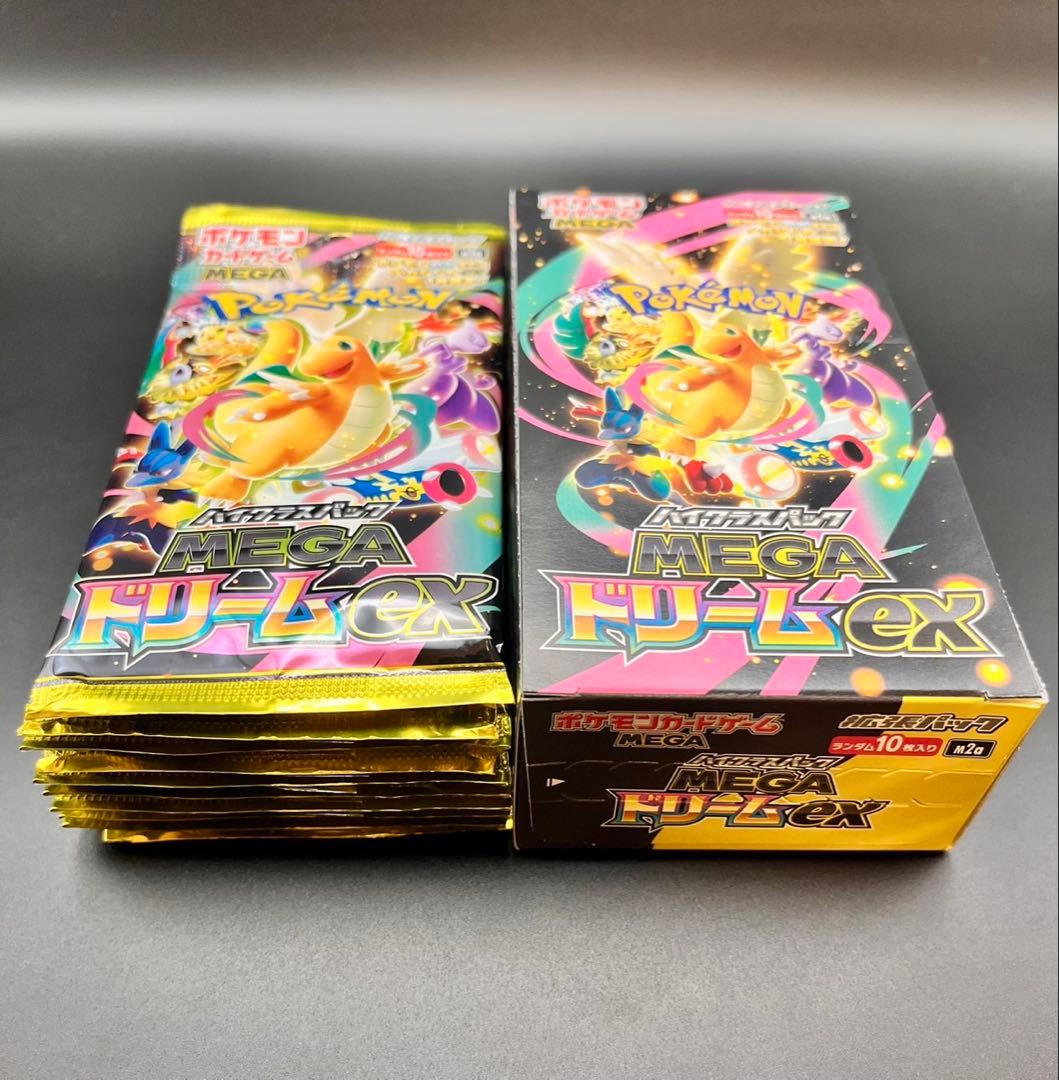 ポケモンカードゲーム MEGAドリームex 1BOX、封入率一致バラ10パック