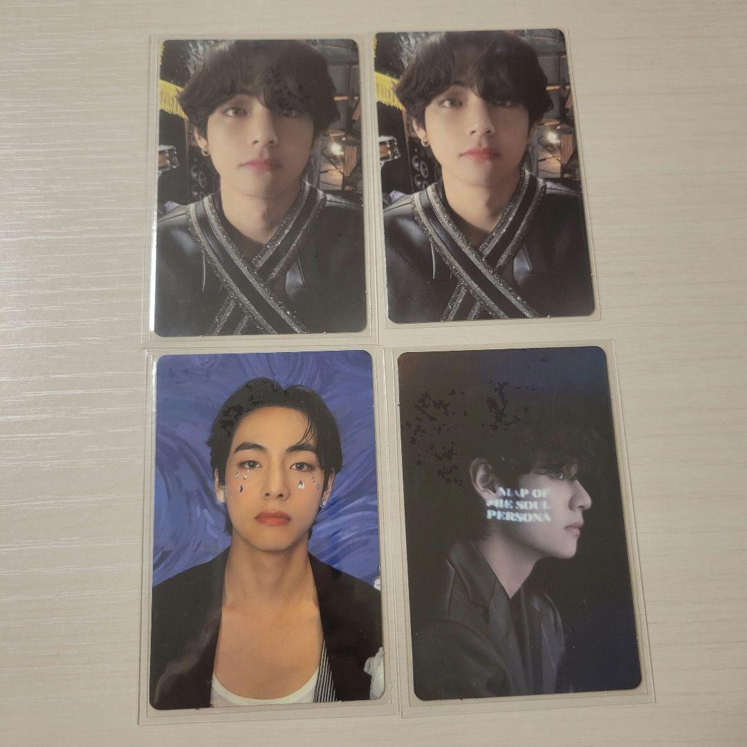 BTS V テヒョン テテ トレカ mos photobook - メルカリ