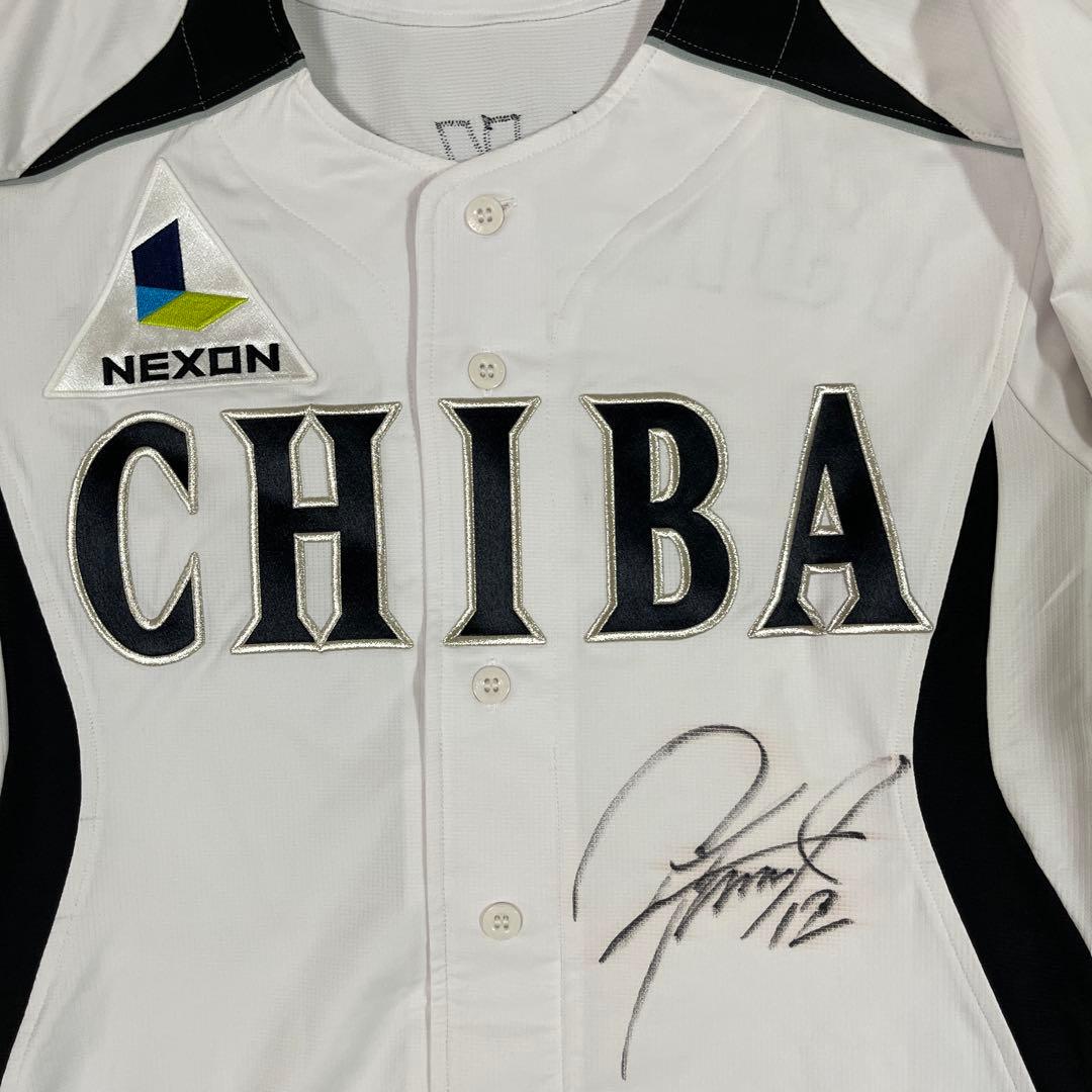 千葉ロッテマリーンズ 石川歩 実使用ユニフォーム 2015