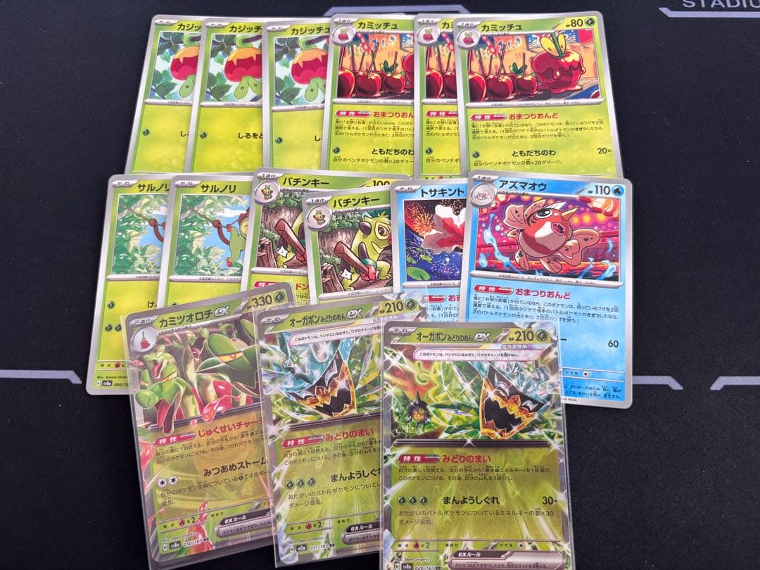 ポケモンカード まとめ売り 引退品 構築済みデッキ おまつりおんど構築