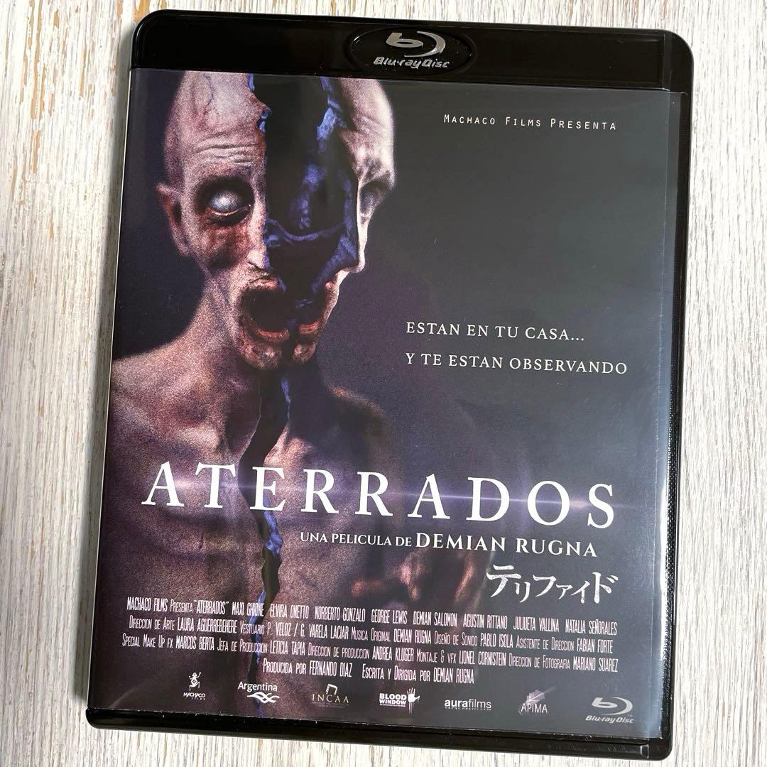 廃盤】Blu-ray テリファイド('17アルゼンチン) - メルカリ