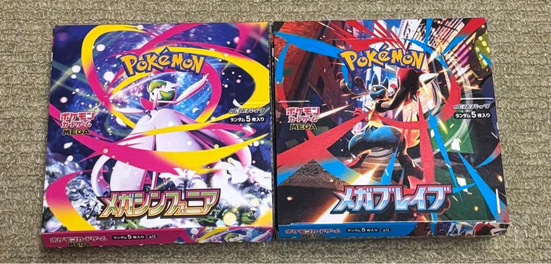 【新品】ポケモンカード　メガブレイブ　1BOX メガシンフォニア　1BOX ポケモンカードゲーム メガブレイブ メガシンフォニア BOX MEGA 拡張