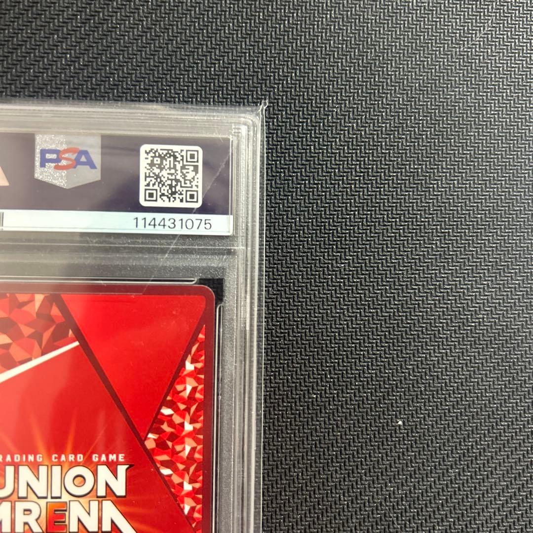 Yamagata様専用【PSA10】 C.C OBC パラレル プロモ - メルカリ