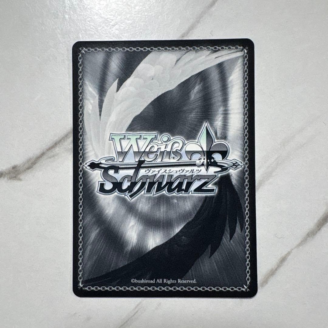 ヴァイスシュヴァルツ 自称特別捜査隊 雪子 サインカード 最安値