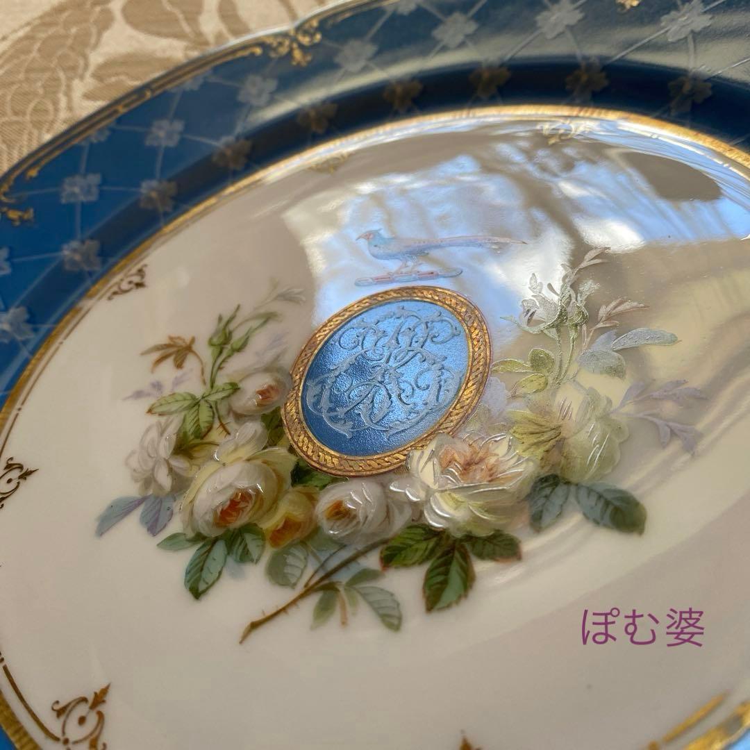 フランス／アール・ヌーヴォー】金彩 エナメル 手描皿「Le Rosey／鳥」