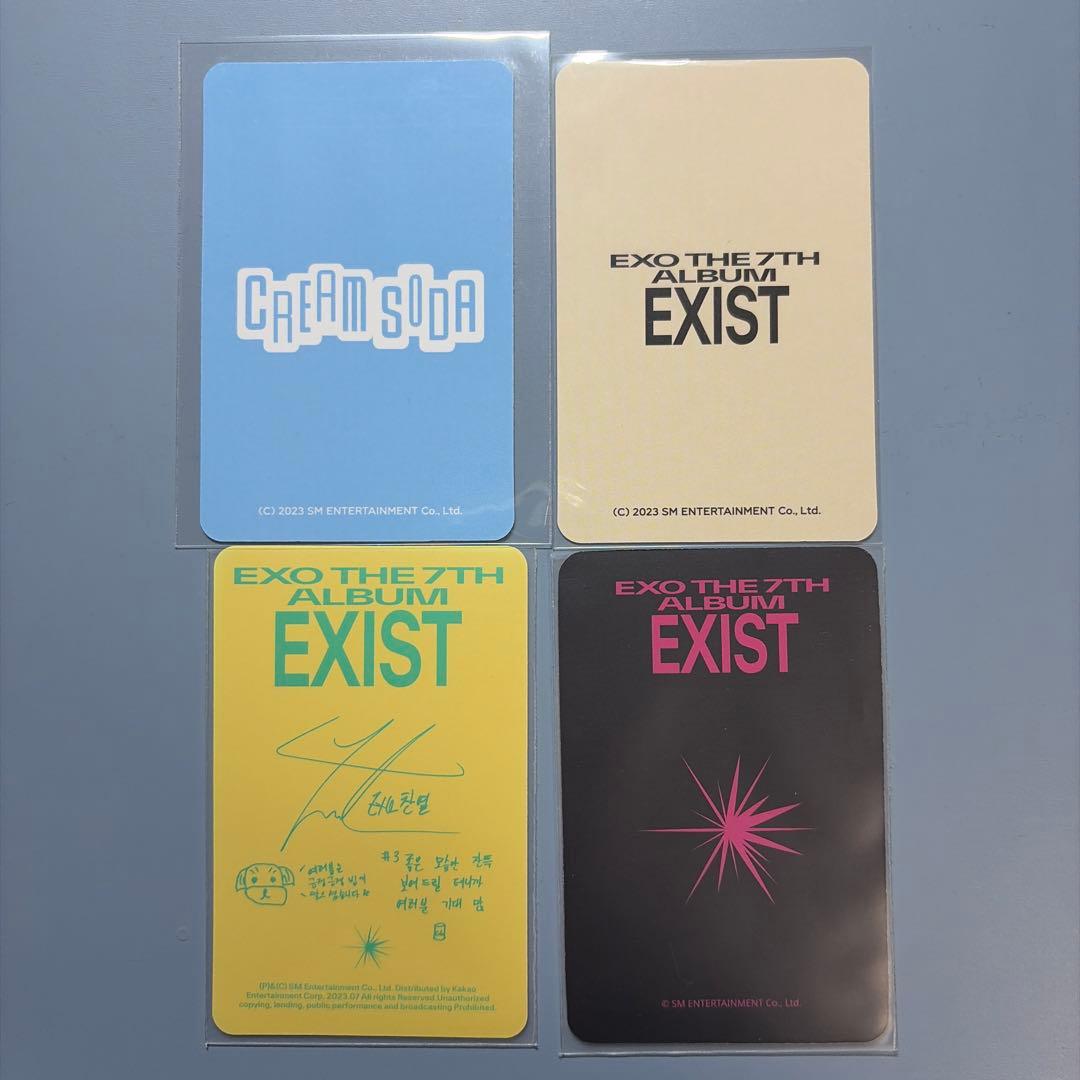 exo exist チャニョル チャンヨル トレカ セット - メルカリ