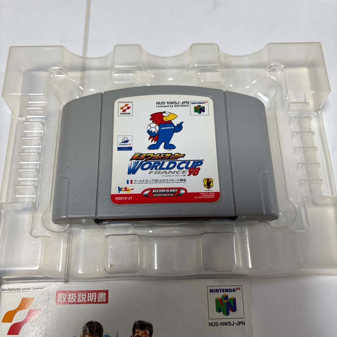 実況ワールドサッカーWORLD CUP FRANCE '98 N64 ソフト - メルカリ