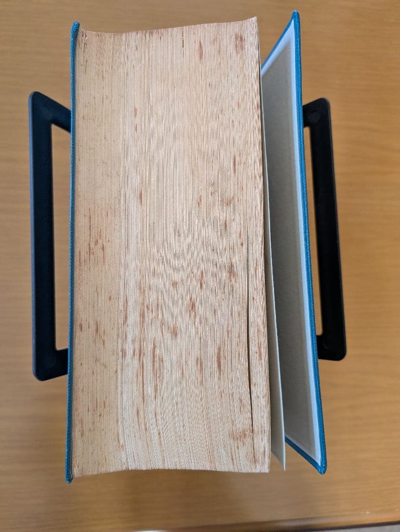 希少 広辞苑 第一版第四刷 昭和31年 新村出編 - メルカリ