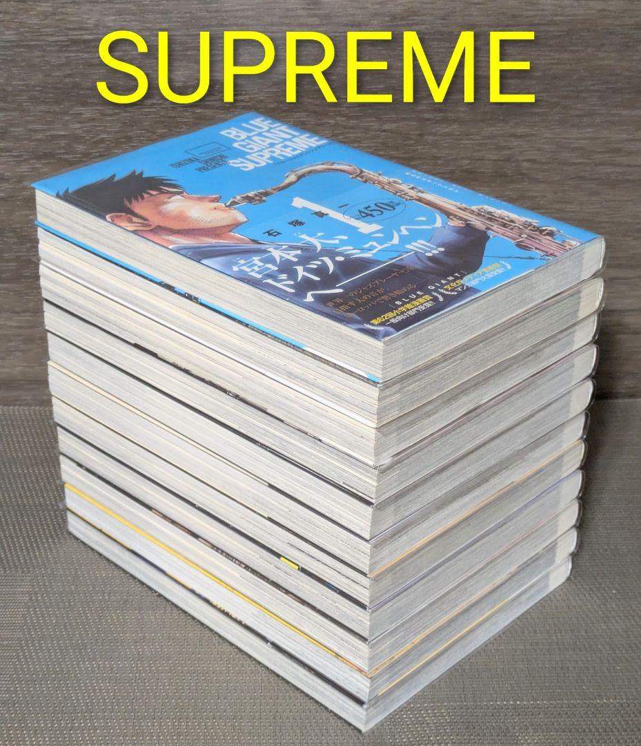 美品】【全巻帯付】ブルージャイアント（全36巻セット）24時間以内発送