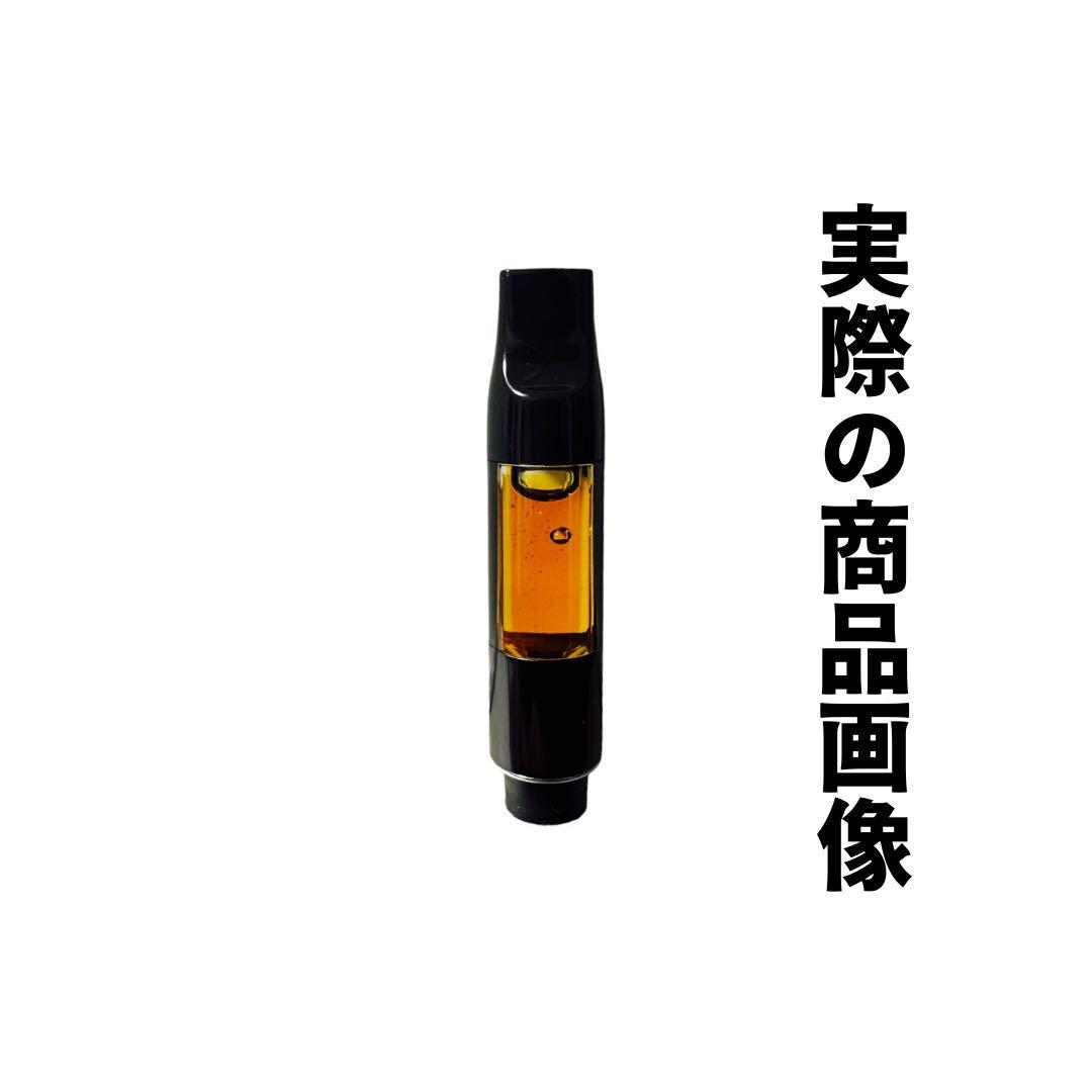 玄人専用】 黎明の先 LemonLimeリキッド1.0ml H4CBH5
