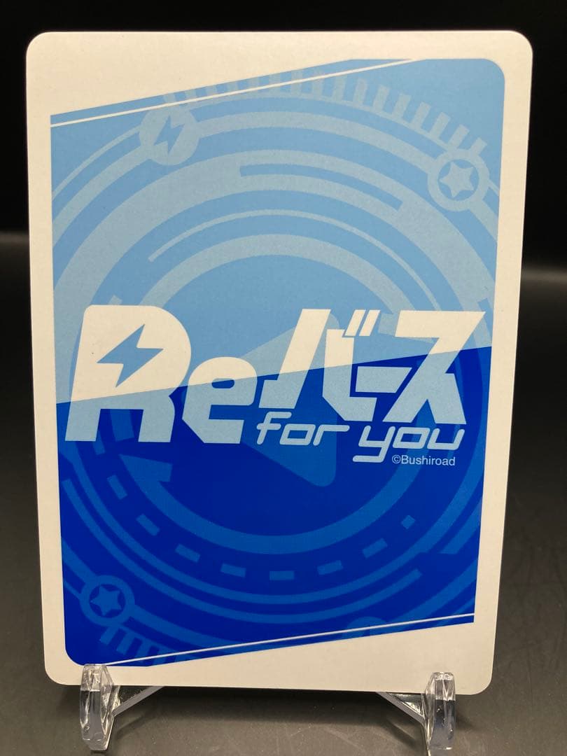 関係者配布品 ホロライブ Reバース かなたSNR シリアルなしver 4期生