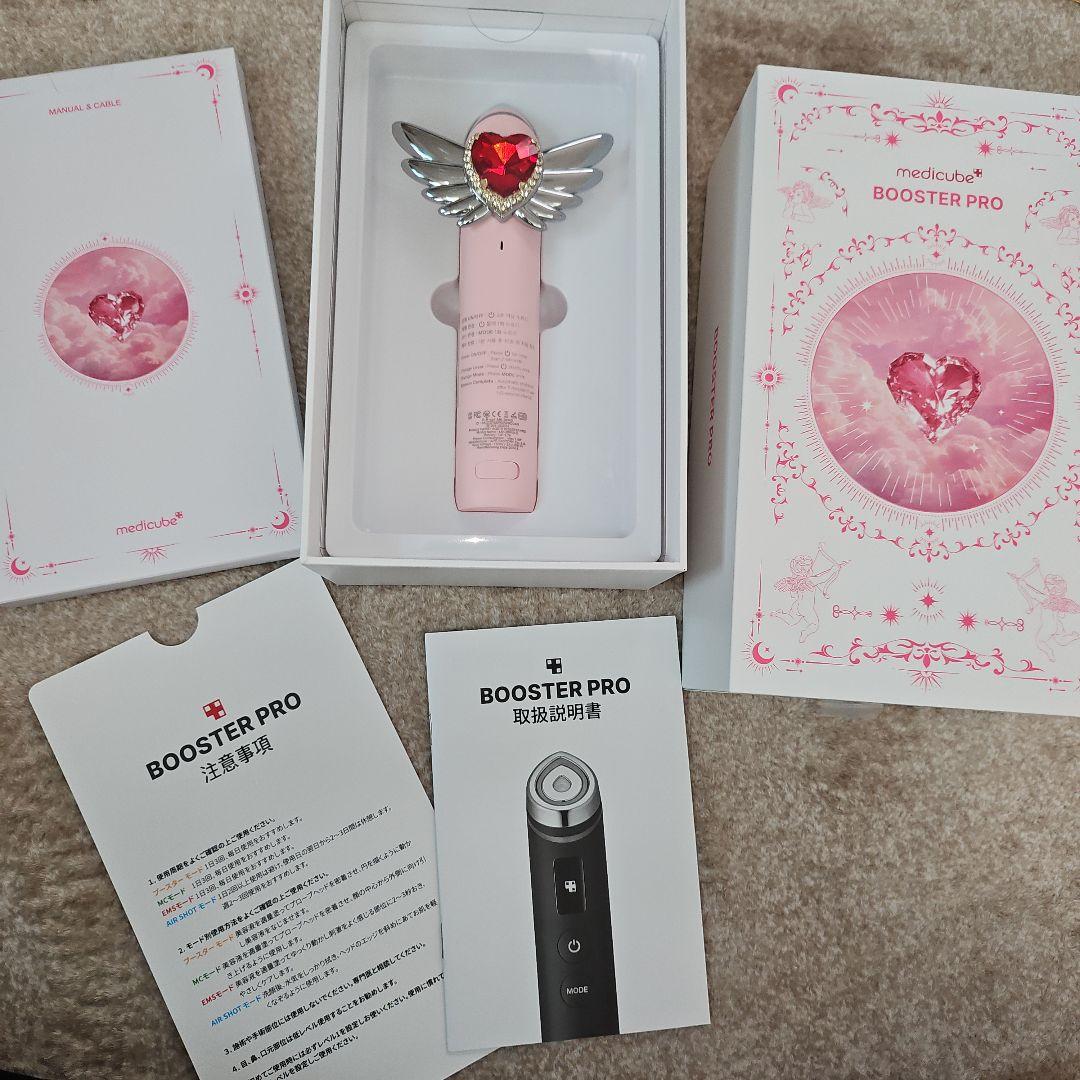 新品 入手困難 medicube ブースタープロ 美顔器 エンジェル