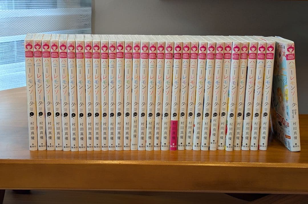 ハニーレモンソーダ 1-30巻+side storiesセット - メルカリ