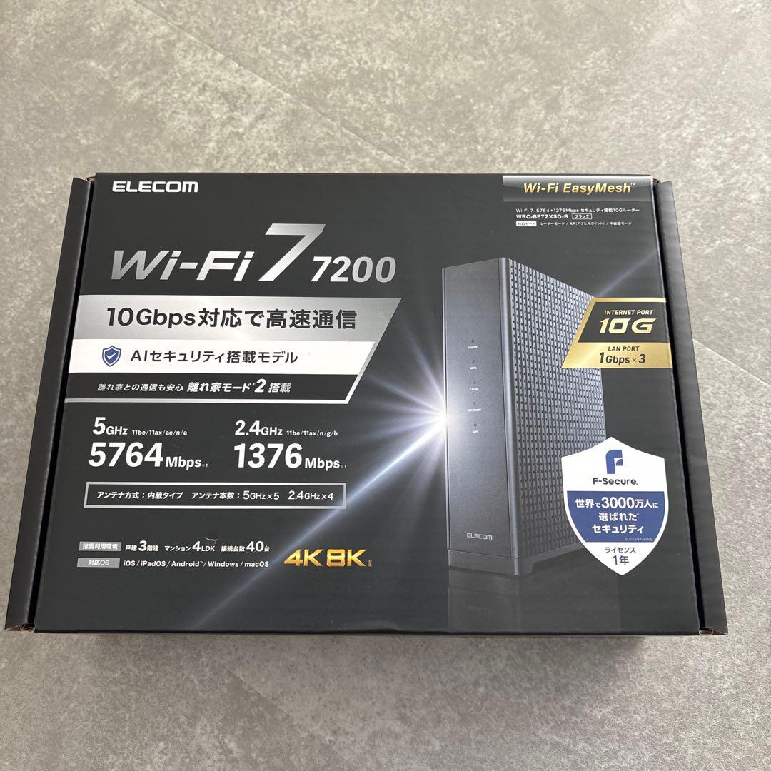 ELECOM Wi-Fi 7 7200 ルーター 10Gbps対応 - メルカリ