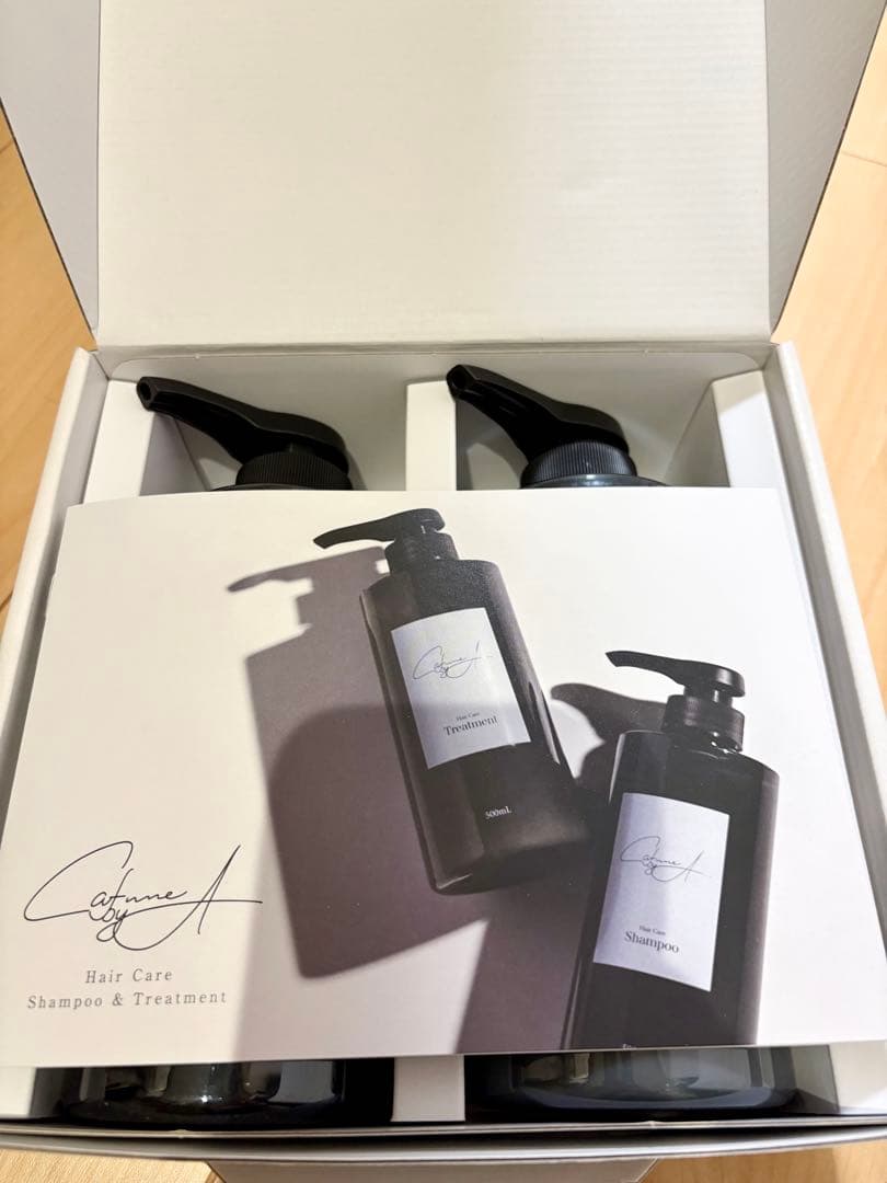 カフネバイエー シャンプー＆トリートメント セット