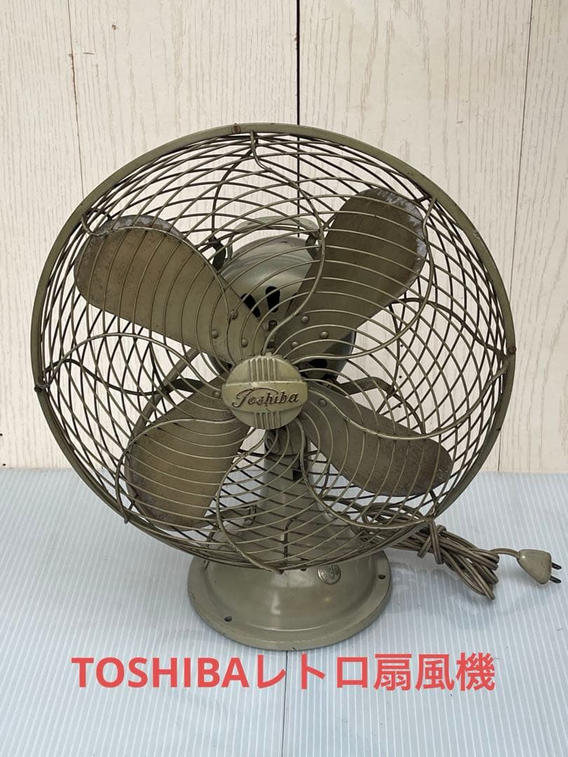 Toshiba レトロ扇風機 4枚羽 - メルカリ