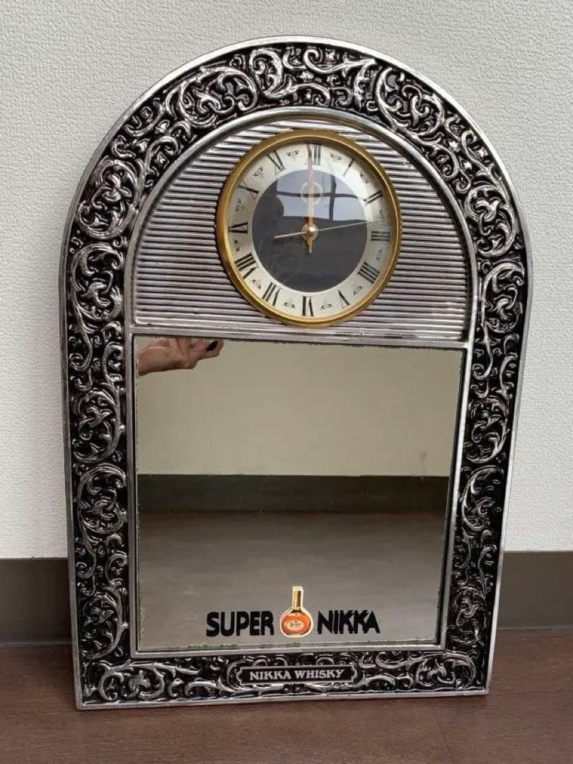 激レア】SUPER NIKKA 非売品 ヴィンテージ ミラー時計 鏡時計 大型