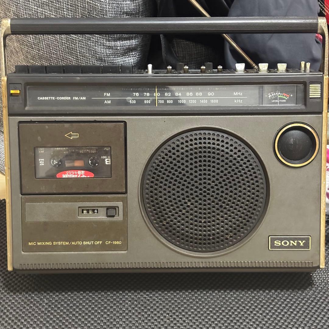 昭和ラジオ SONY CF-1980 ラジカセ カセットデッキ レトロ - メルカリ