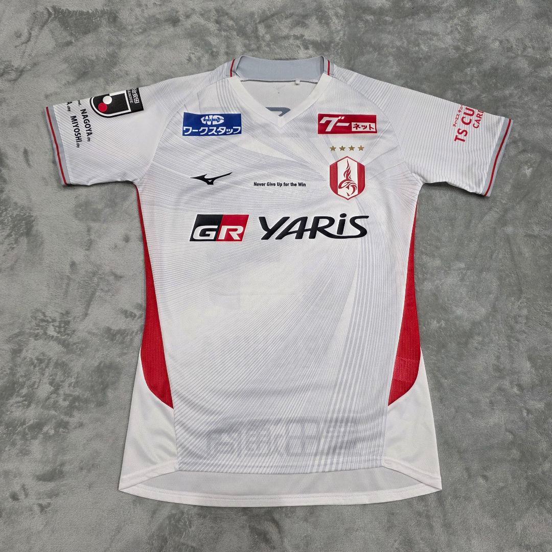 名古屋グランパス 2024 森島司 ユニフォーム S ミズノ away - メルカリ