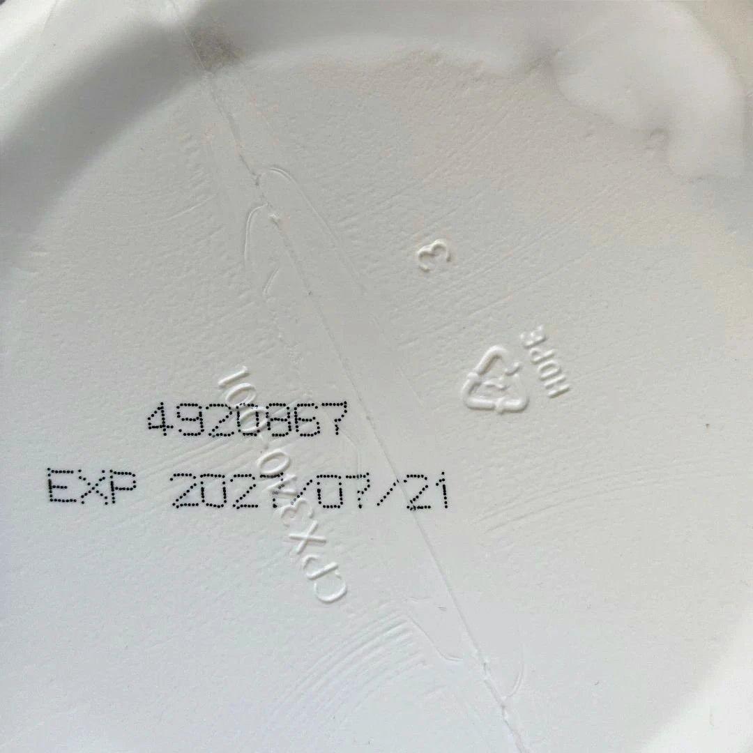 メラルーカ ファイバーワイズ 糖類無添加 グリーンアップル 600g 2個