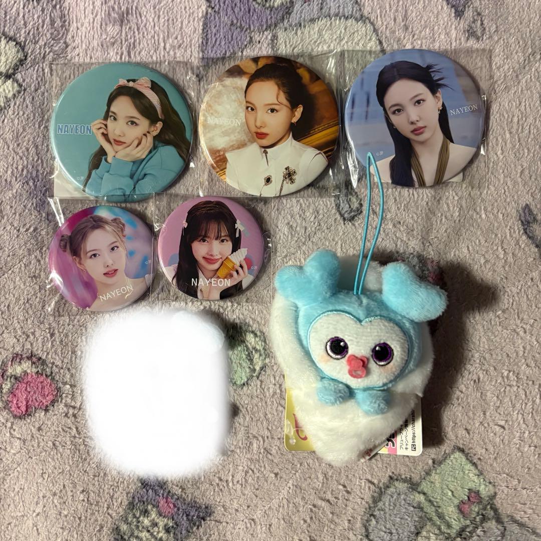 TWICE ナヨン ナブリー 缶バッジ マスコット - メルカリ