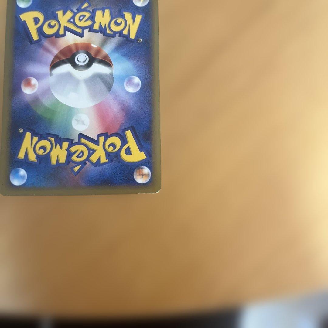 クロバット ◇ L1 ソウルシルバーコレクション 036/070 - メルカリ