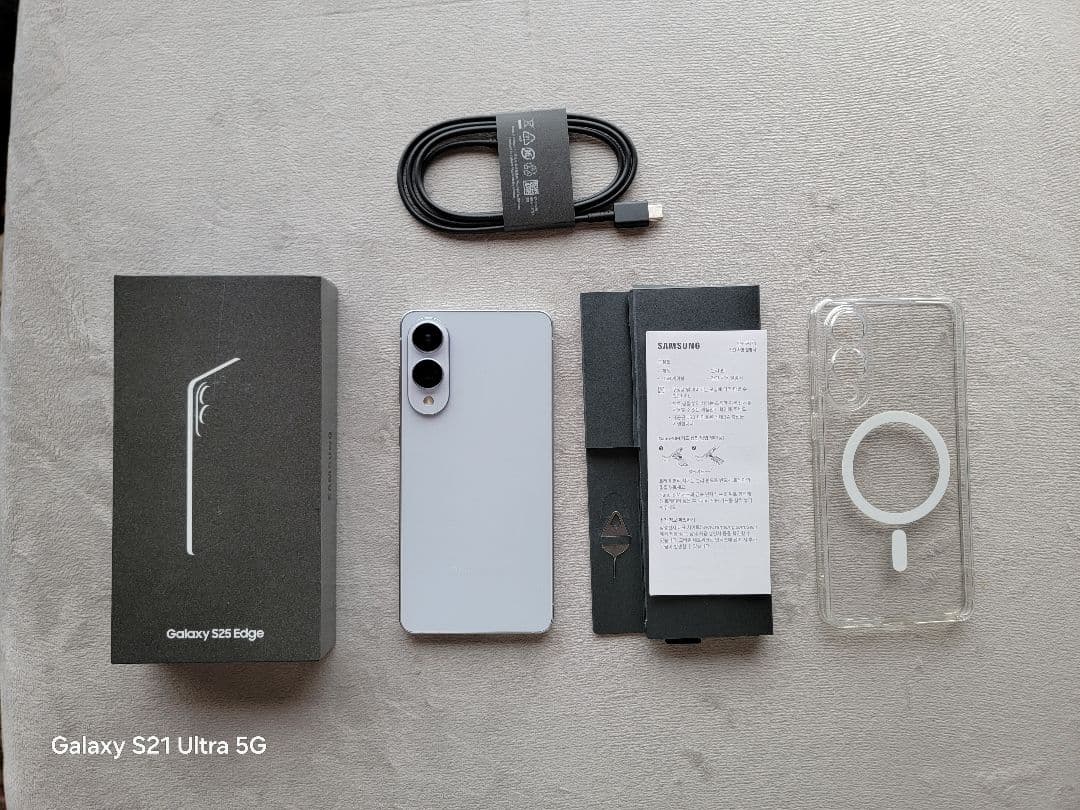 Galaxy S25 Edge 256GB 本体 Samsung Galaxy S25 Edge 256GB Zwart kopen | Los of met abonnement