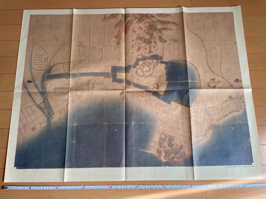 日本城下町絵図集 九州編 昭和礼文社 昭和60年発行 大型本 - メルカリ