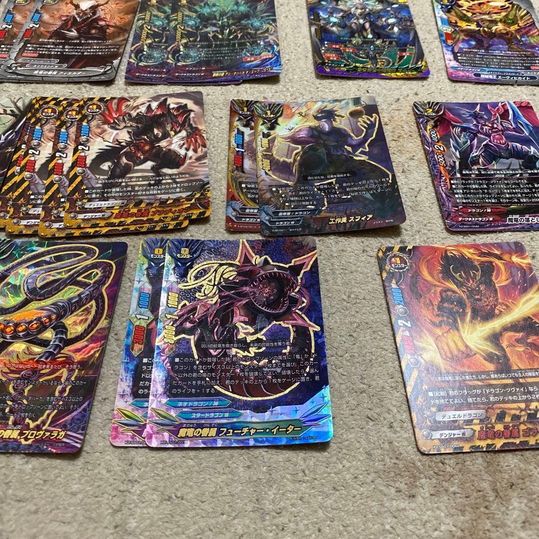 バディファイトドラゴンツヴァイデッキ - メルカリ
