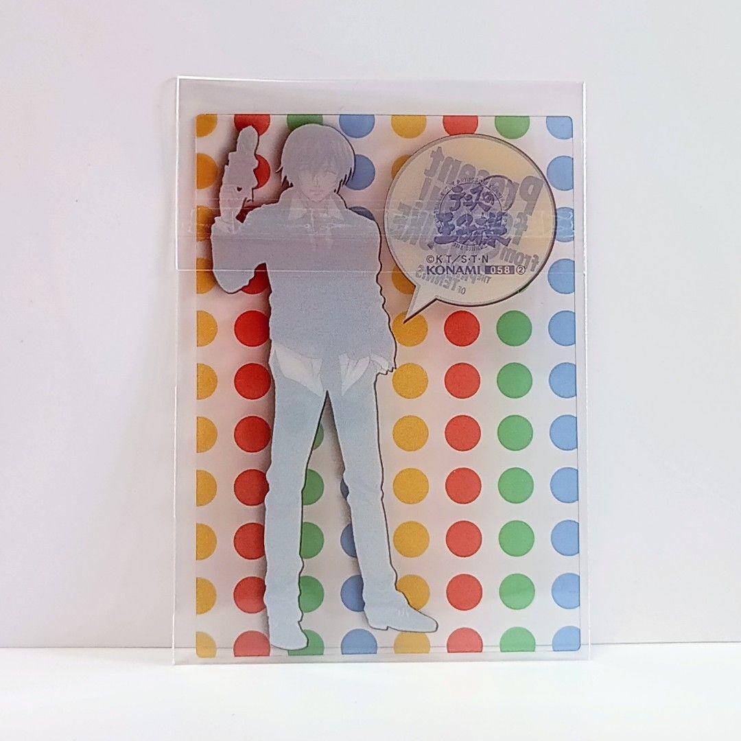 ③私服 テニスの王子様 シャイニングクリアカード 不二周助 - メルカリ