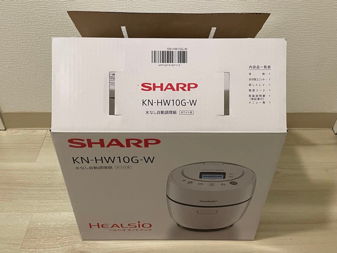 SHARP KN-HW10G-W ヘルシオ ホットクック HEALSIO - メルカリ