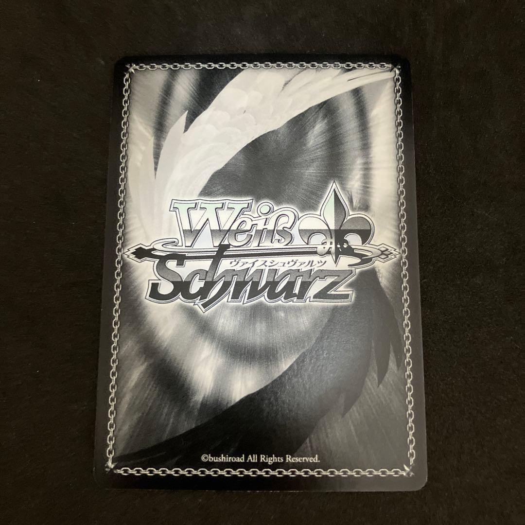 ヴァイスシュヴァルツ 裸Yシャツ モモ SP