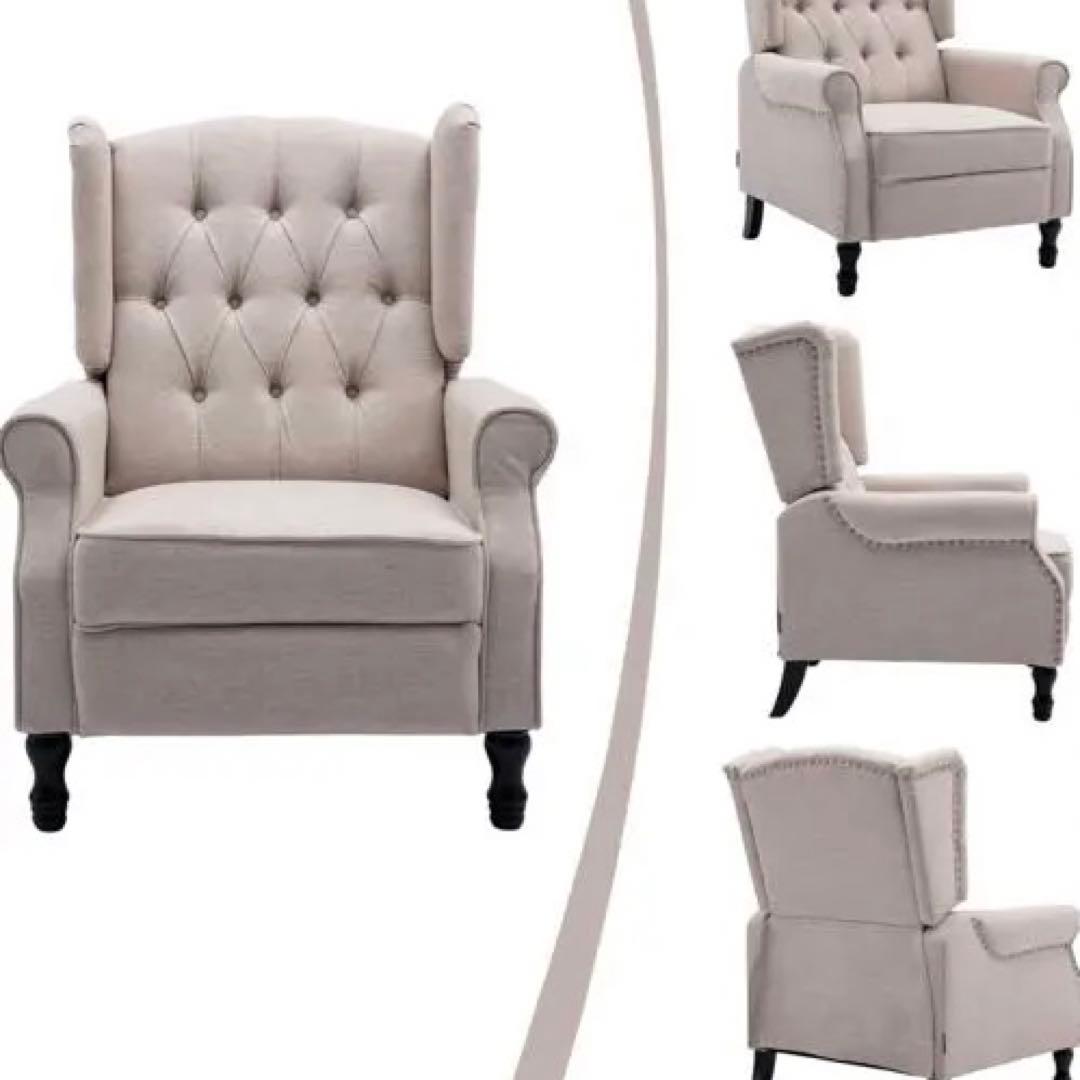 たのメル便: Altrobene1人掛けハイバックソファ ベージュ - メルカリ