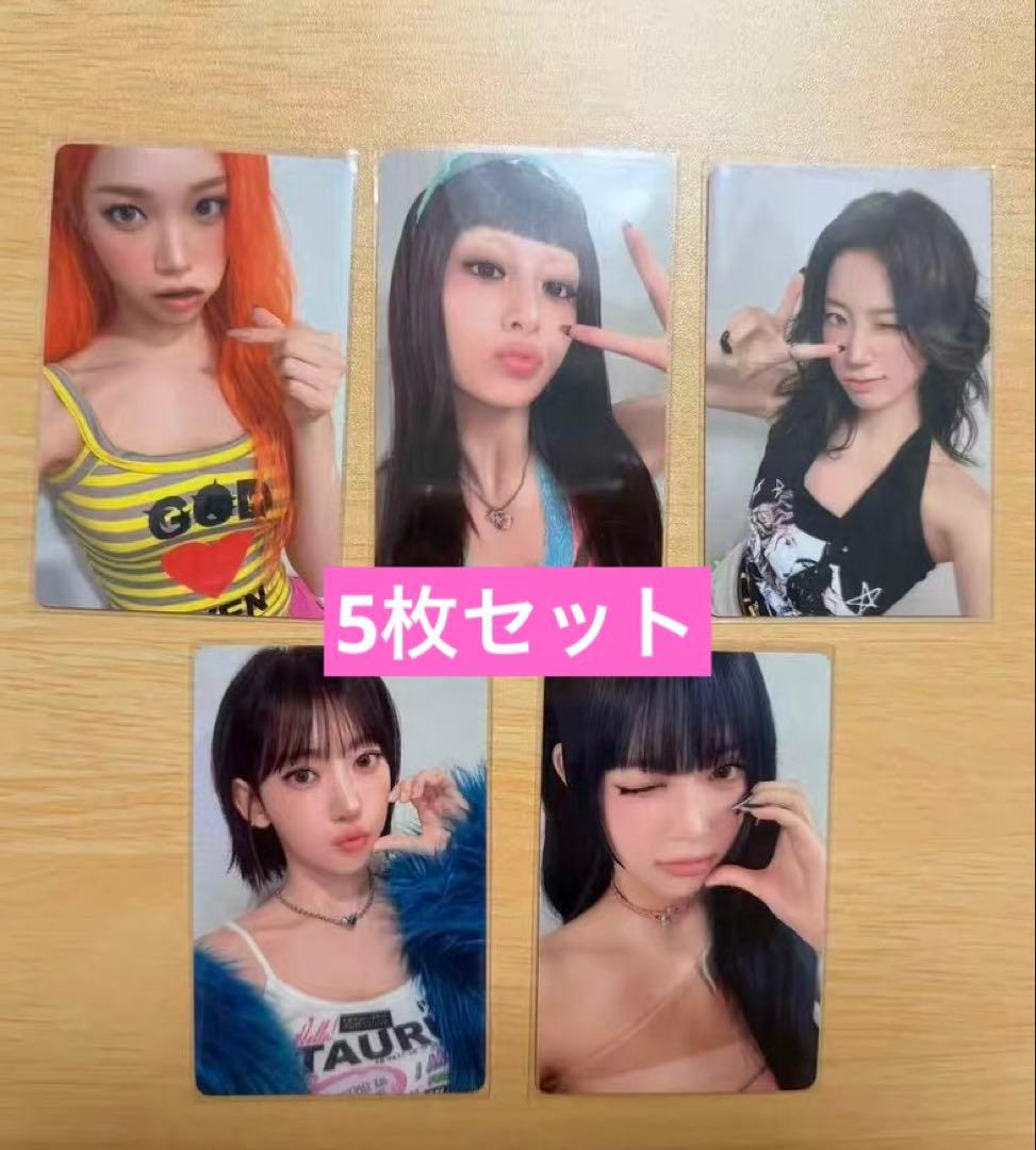 ルセラフィム SPAGHETT QQミュージック 限定 トレカ 5枚セット - メルカリ