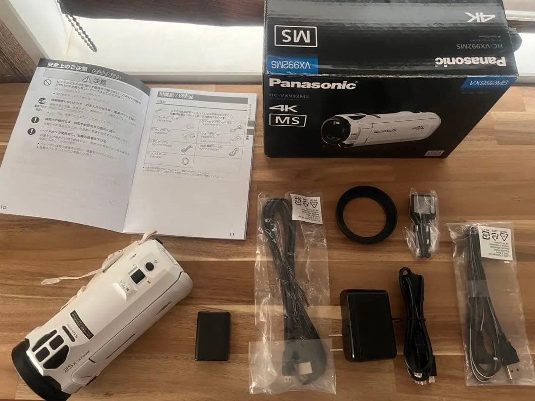Panasonic HC-VX992MS 4Kビデオカメラ Panasonic HC-VX992MSシリーズ 4Kビデオカメラ ¥990/日 最安値で