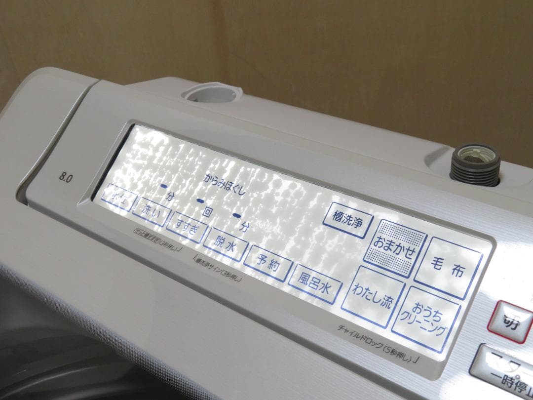 パナソニック 2022年製 Jコンセプト タッチ液晶 全自動洗濯機 8.0kg