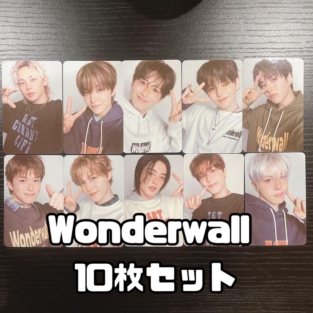 TREASURE Wonderwall トレカ 10枚セット - メルカリ