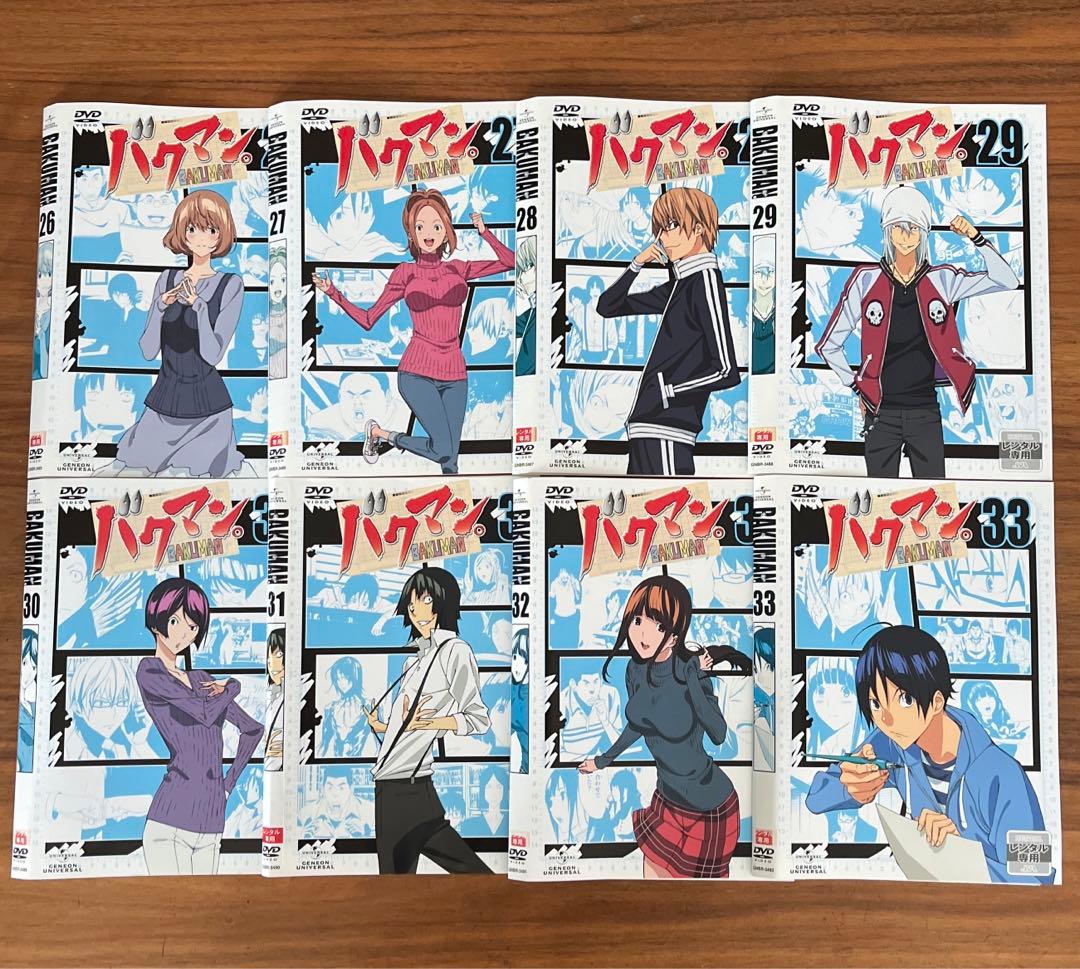 バクマン。 DVD 全33巻 全巻セット アニメ - メルカリ