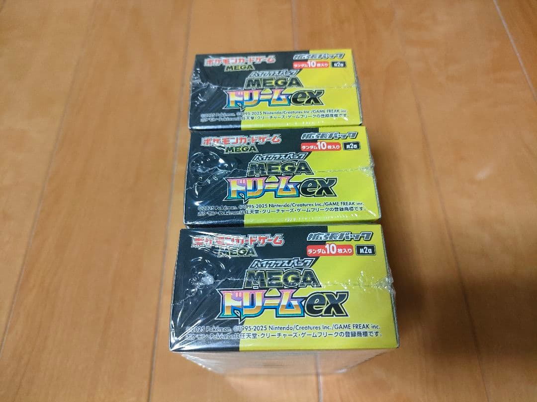 ポケモンカード MEGAドリームex 3BOX シュリンク付き - メルカリ